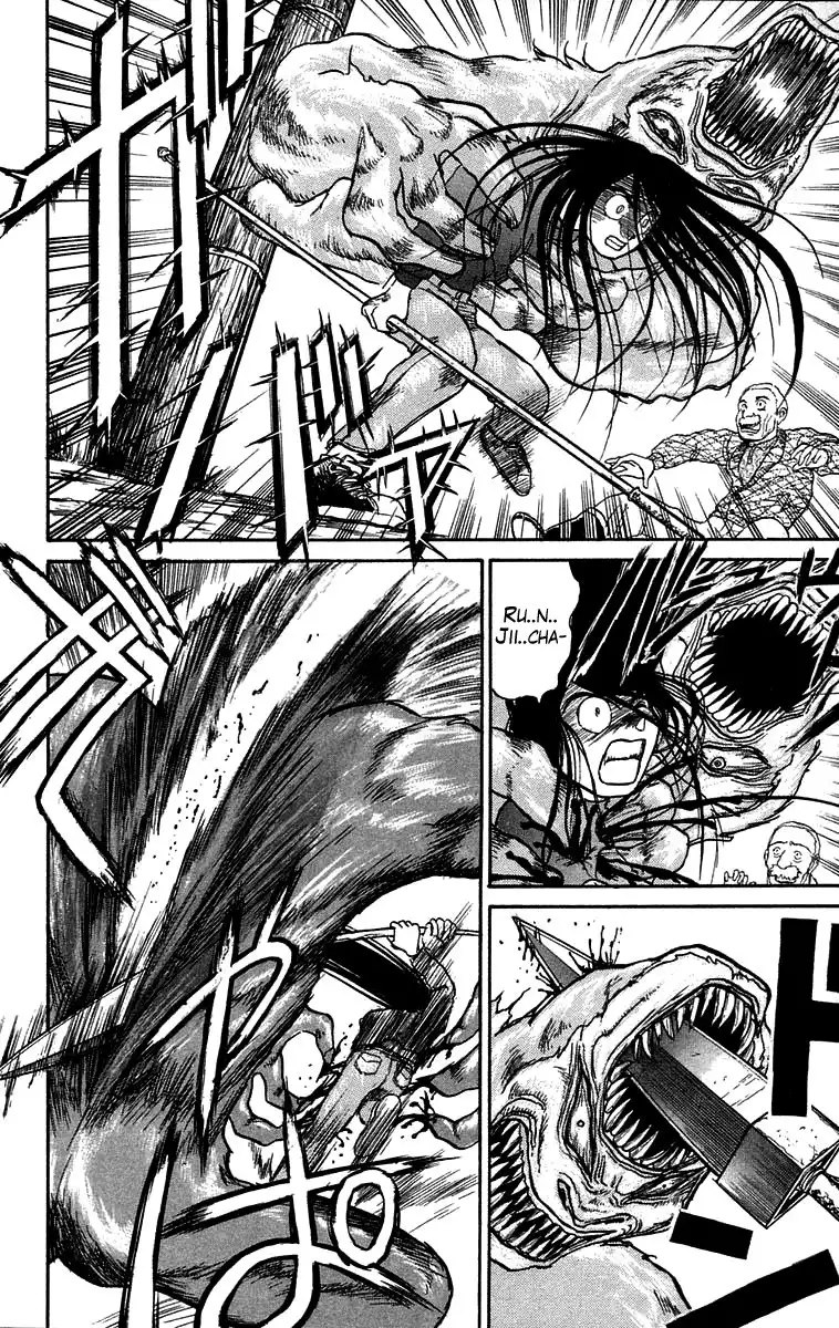 Ushio and Tora Chapter 50 11